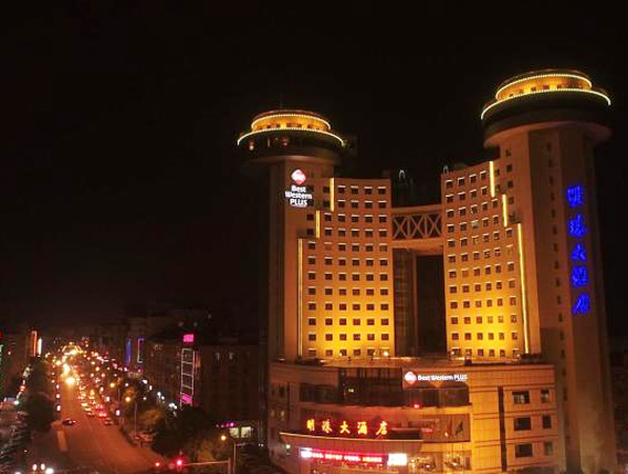 Yongkang Pearl Hotel